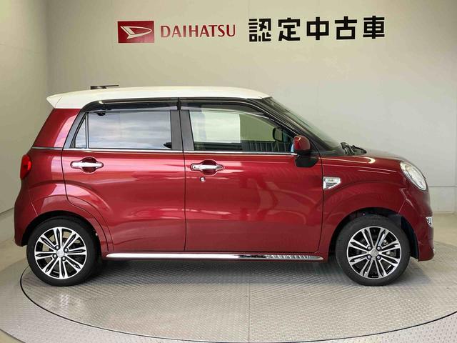 キャストスタイルG VS SAIIIスマートアシスト搭載 パノラマモニター対応 オートエアコン オートライト キーフリー アイドリングストップ ABS 電動ドアミラー(熊本県)の中古車