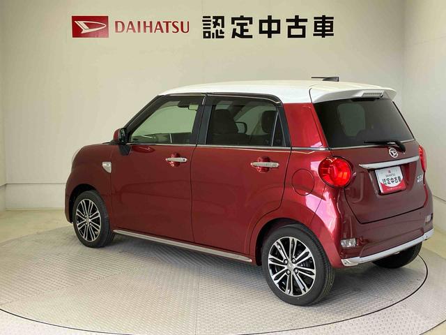 キャストスタイルG VS SAIIIスマートアシスト搭載 パノラマモニター対応 オートエアコン オートライト キーフリー アイドリングストップ ABS 電動ドアミラー(熊本県)の中古車