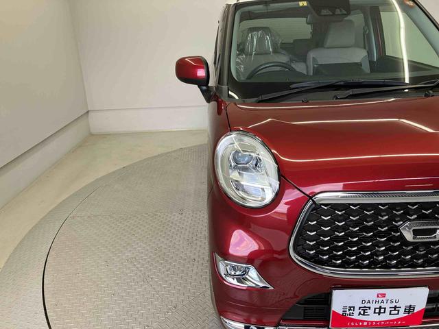 キャストスタイルG VS SAIIIスマートアシスト搭載 パノラマモニター対応 オートエアコン オートライト キーフリー アイドリングストップ ABS 電動ドアミラー(熊本県)の中古車