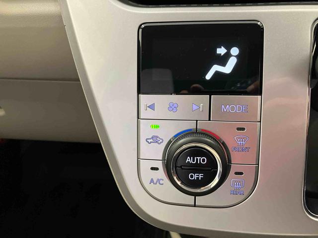 キャストスタイルG VS SAIIIスマートアシスト搭載 パノラマモニター対応 オートエアコン オートライト キーフリー アイドリングストップ ABS 電動ドアミラー(熊本県)の中古車