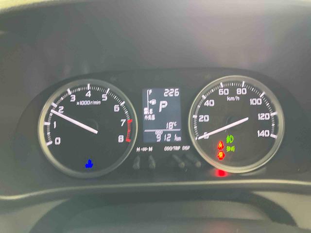 キャストスタイルG VS SAIIIスマートアシスト搭載 パノラマモニター対応 オートエアコン オートライト キーフリー アイドリングストップ ABS 電動ドアミラー(熊本県)の中古車