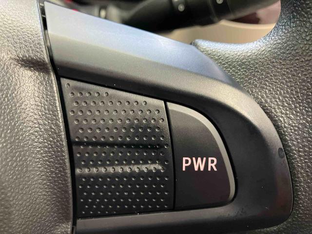 キャストスタイルG VS SAIIIスマートアシスト搭載 パノラマモニター対応 オートエアコン オートライト キーフリー アイドリングストップ ABS 電動ドアミラー(熊本県)の中古車