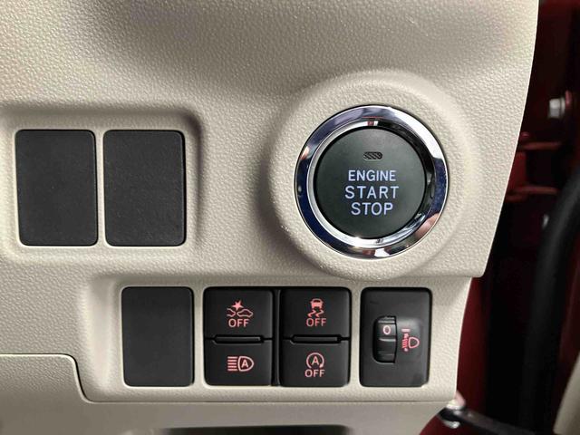 キャストスタイルG VS SAIIIスマートアシスト搭載 パノラマモニター対応 オートエアコン オートライト キーフリー アイドリングストップ ABS 電動ドアミラー(熊本県)の中古車