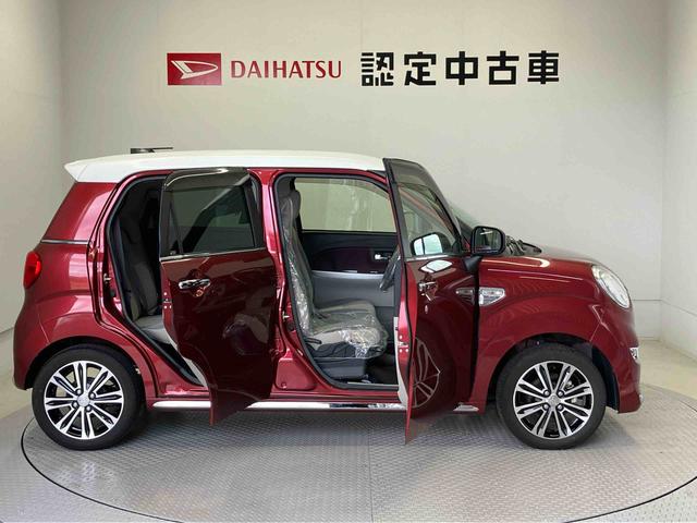 キャストスタイルG VS SAIIIスマートアシスト搭載 パノラマモニター対応 オートエアコン オートライト キーフリー アイドリングストップ ABS 電動ドアミラー(熊本県)の中古車