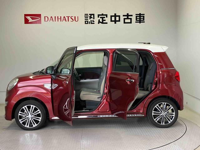 キャストスタイルG VS SAIIIスマートアシスト搭載 パノラマモニター対応 オートエアコン オートライト キーフリー アイドリングストップ ABS 電動ドアミラー(熊本県)の中古車