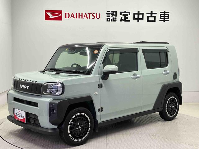 タフトGターボスマートアシスト搭載 バックカメラ付き オートエアコン オートライト キーフリー アイドリングストップ ABS 電動ドアミラー(熊本県)の中古車
