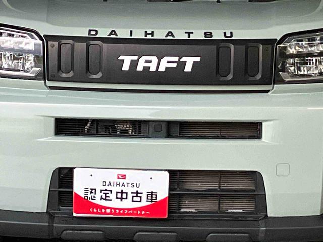 タフトGターボスマートアシスト搭載 バックカメラ付き オートエアコン オートライト キーフリー アイドリングストップ ABS 電動ドアミラー(熊本県)の中古車