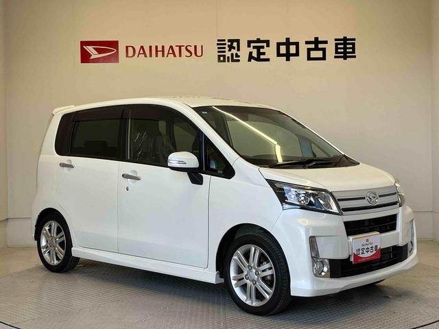 ムーヴカスタム　ＲＳオートエアコン　オートライト　キーフリー　アイドリングストップ　ＡＢＳ　電動ドアミラー（熊本県）の中古車