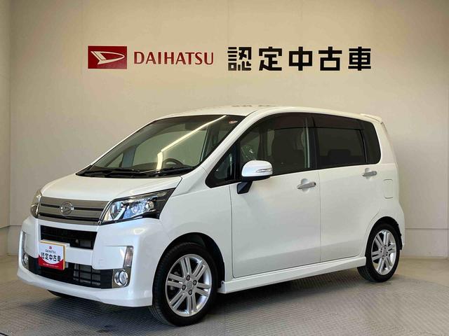 ムーヴカスタム　ＲＳオートエアコン　オートライト　キーフリー　アイドリングストップ　ＡＢＳ　電動ドアミラー（熊本県）の中古車