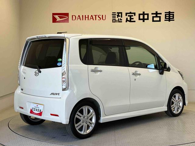 ムーヴカスタム　ＲＳオートエアコン　オートライト　キーフリー　アイドリングストップ　ＡＢＳ　電動ドアミラー（熊本県）の中古車