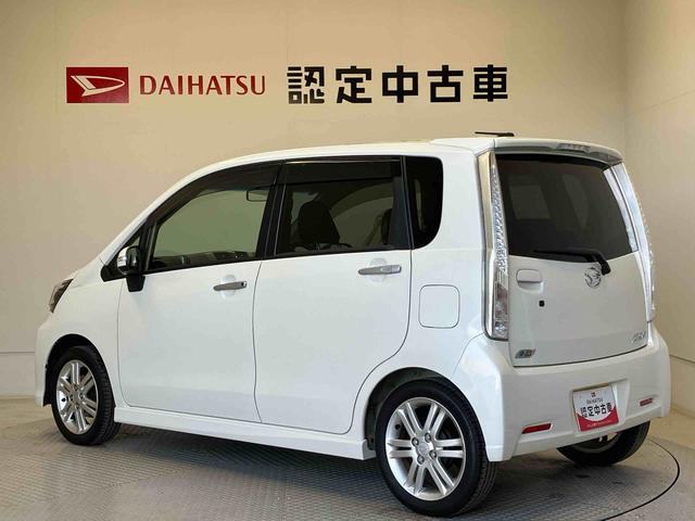 ムーヴカスタム　ＲＳオートエアコン　オートライト　キーフリー　アイドリングストップ　ＡＢＳ　電動ドアミラー（熊本県）の中古車