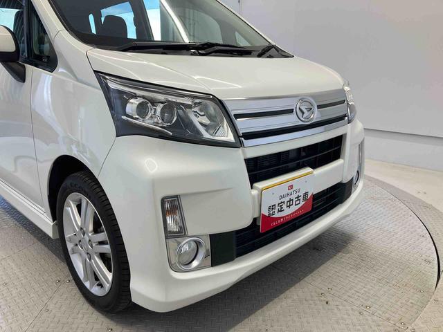 ムーヴカスタム　ＲＳオートエアコン　オートライト　キーフリー　アイドリングストップ　ＡＢＳ　電動ドアミラー（熊本県）の中古車