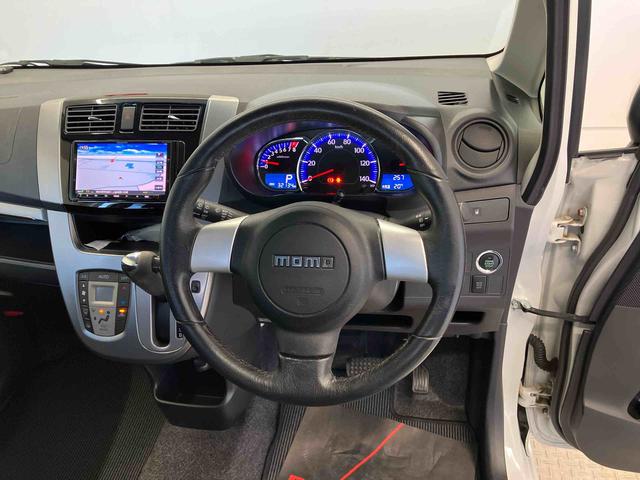 ムーヴカスタム　ＲＳオートエアコン　オートライト　キーフリー　アイドリングストップ　ＡＢＳ　電動ドアミラー（熊本県）の中古車