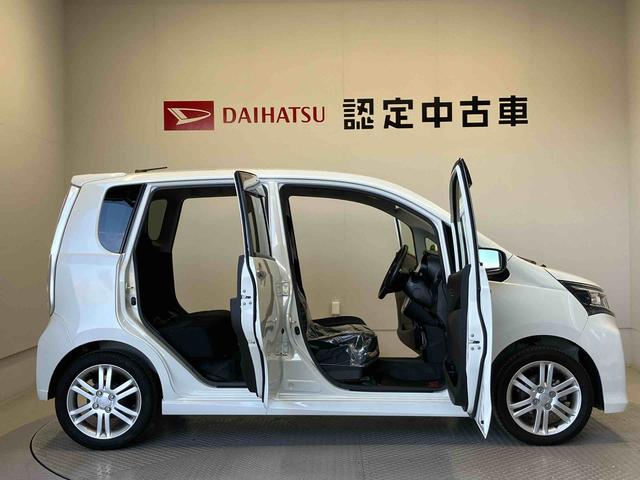 ムーヴカスタム　ＲＳオートエアコン　オートライト　キーフリー　アイドリングストップ　ＡＢＳ　電動ドアミラー（熊本県）の中古車