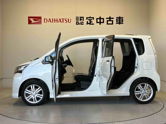 ムーヴカスタム　ＲＳオートエアコン　オートライト　キーフリー　アイドリングストップ　ＡＢＳ　電動ドアミラー（熊本県）の中古車