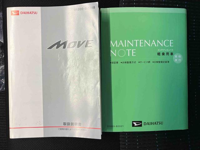ムーヴカスタム　ＲＳオートエアコン　オートライト　キーフリー　アイドリングストップ　ＡＢＳ　電動ドアミラー（熊本県）の中古車