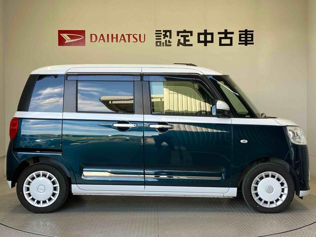 ムーヴキャンバスストライプスGターボスマートアシスト搭載 パノラマモニター対応 後席両側電動スライドドア オートエアコン オートライト キーフリー アイドリングストップ ABS 電動ドアミラー(熊本県)の中古車