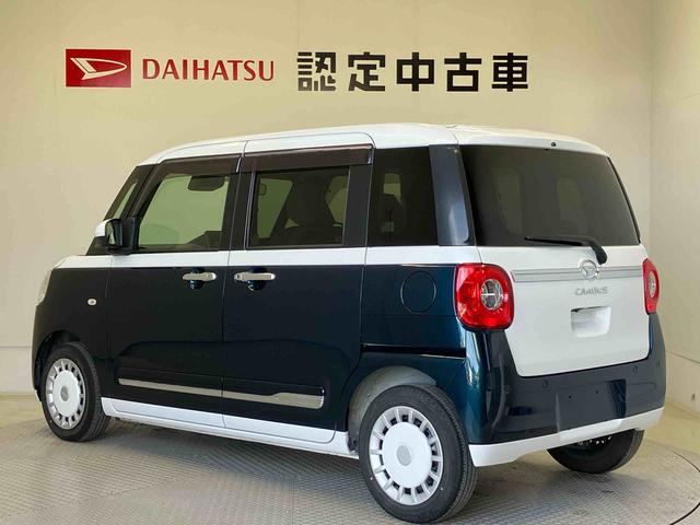 ムーヴキャンバスストライプスGターボスマートアシスト搭載 パノラマモニター対応 後席両側電動スライドドア オートエアコン オートライト キーフリー アイドリングストップ ABS 電動ドアミラー(熊本県)の中古車