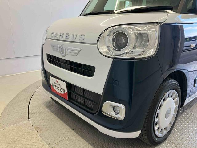 ムーヴキャンバスストライプスGターボスマートアシスト搭載 パノラマモニター対応 後席両側電動スライドドア オートエアコン オートライト キーフリー アイドリングストップ ABS 電動ドアミラー(熊本県)の中古車