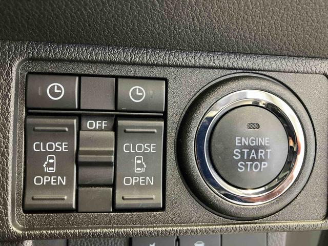 ムーヴキャンバスストライプスGターボスマートアシスト搭載 パノラマモニター対応 後席両側電動スライドドア オートエアコン オートライト キーフリー アイドリングストップ ABS 電動ドアミラー(熊本県)の中古車