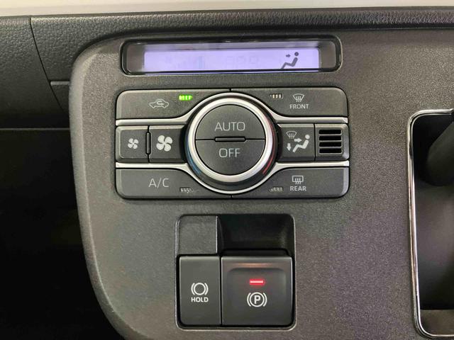 ムーヴキャンバスストライプスGターボスマートアシスト搭載 パノラマモニター対応 後席両側電動スライドドア オートエアコン オートライト キーフリー アイドリングストップ ABS 電動ドアミラー(熊本県)の中古車