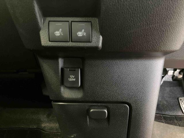 ムーヴキャンバスストライプスGターボスマートアシスト搭載 パノラマモニター対応 後席両側電動スライドドア オートエアコン オートライト キーフリー アイドリングストップ ABS 電動ドアミラー(熊本県)の中古車