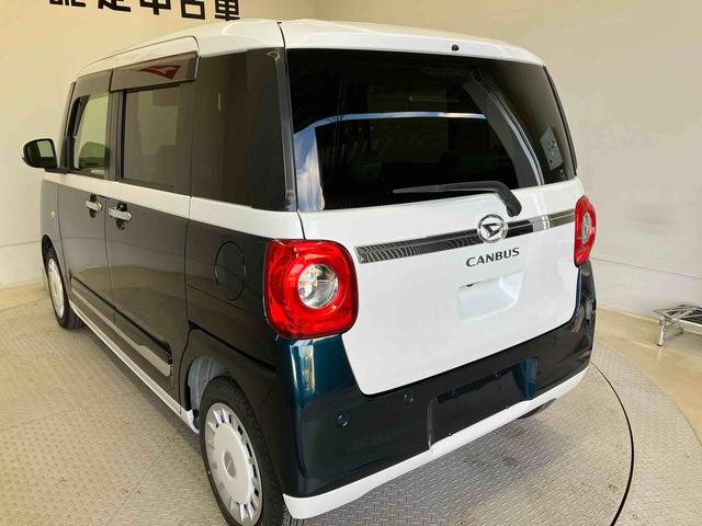 ムーヴキャンバスストライプスGターボスマートアシスト搭載 パノラマモニター対応 後席両側電動スライドドア オートエアコン オートライト キーフリー アイドリングストップ ABS 電動ドアミラー(熊本県)の中古車