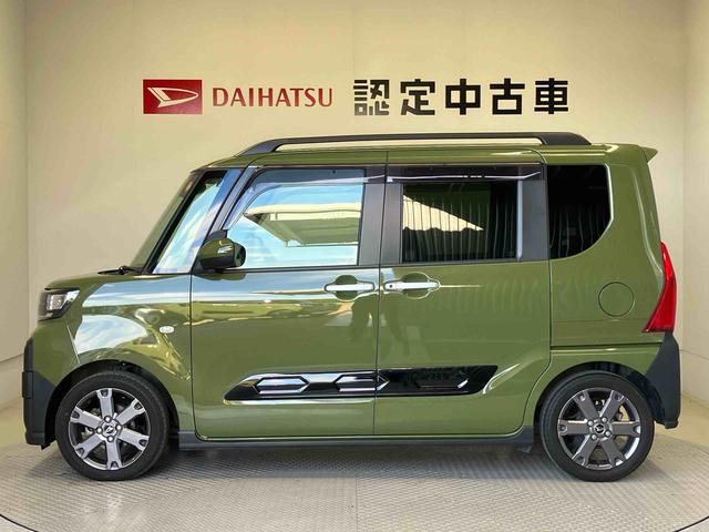 タントファンクロスターボスマートアシスト搭載 バックカメラ付き 後席両側電動スライドドア オートエアコン オートライト キーフリー アイドリングストップ ABS 電動ドアミラー(熊本県)の中古車