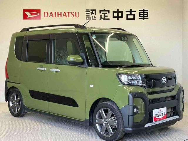 タントファンクロスターボスマートアシスト搭載 バックカメラ付き 後席両側電動スライドドア オートエアコン オートライト キーフリー アイドリングストップ ABS 電動ドアミラー(熊本県)の中古車