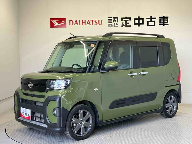 タントファンクロスターボスマートアシスト搭載 バックカメラ付き 後席両側電動スライドドア オートエアコン オートライト キーフリー アイドリングストップ ABS 電動ドアミラー(熊本県)の中古車