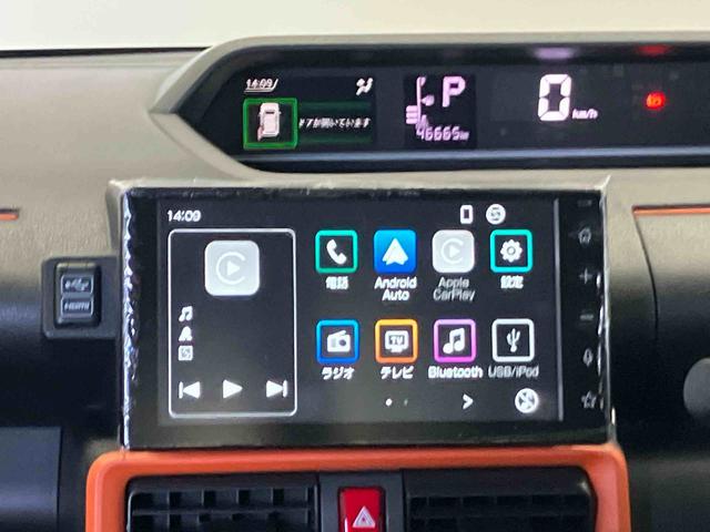 タントファンクロスターボスマートアシスト搭載 バックカメラ付き 後席両側電動スライドドア オートエアコン オートライト キーフリー アイドリングストップ ABS 電動ドアミラー(熊本県)の中古車