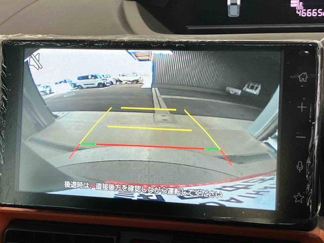 タントファンクロスターボスマートアシスト搭載 バックカメラ付き 後席両側電動スライドドア オートエアコン オートライト キーフリー アイドリングストップ ABS 電動ドアミラー(熊本県)の中古車