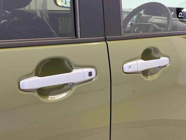 タントファンクロスターボスマートアシスト搭載 バックカメラ付き 後席両側電動スライドドア オートエアコン オートライト キーフリー アイドリングストップ ABS 電動ドアミラー(熊本県)の中古車