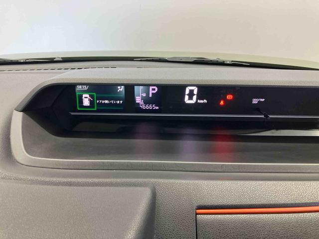 タントファンクロスターボスマートアシスト搭載 バックカメラ付き 後席両側電動スライドドア オートエアコン オートライト キーフリー アイドリングストップ ABS 電動ドアミラー(熊本県)の中古車