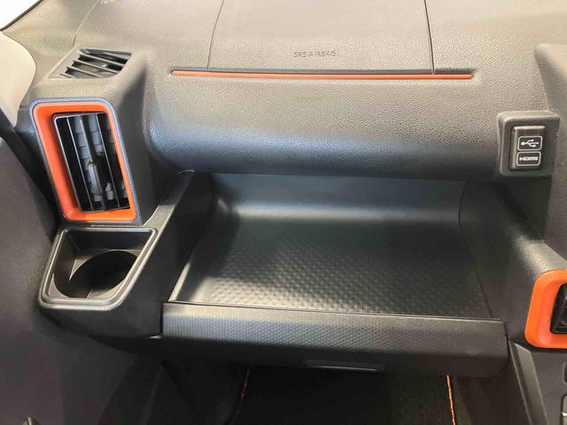 タントファンクロスターボスマートアシスト搭載 バックカメラ付き 後席両側電動スライドドア オートエアコン オートライト キーフリー アイドリングストップ ABS 電動ドアミラー(熊本県)の中古車