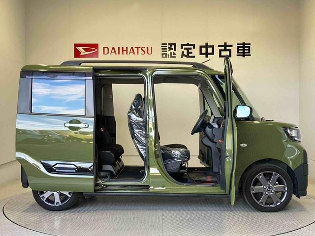 タントファンクロスターボスマートアシスト搭載 バックカメラ付き 後席両側電動スライドドア オートエアコン オートライト キーフリー アイドリングストップ ABS 電動ドアミラー(熊本県)の中古車