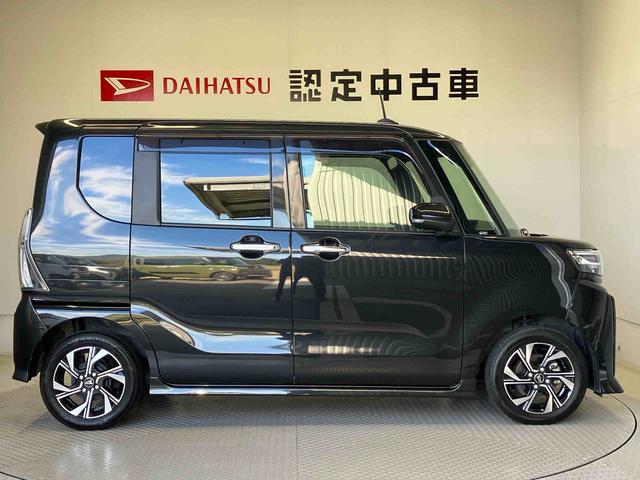 タントカスタムXスマートアシスト搭載 後席両側電動スライドドア バックカメラ付き オートエアコン オートライト キーフリー アイドリングストップ ABS 電動ドアミラー(熊本県)の中古車