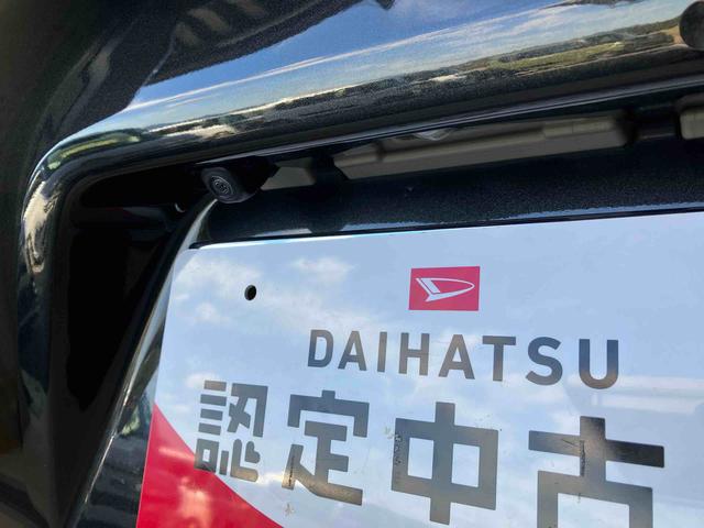 タントカスタムXスマートアシスト搭載 後席両側電動スライドドア バックカメラ付き オートエアコン オートライト キーフリー アイドリングストップ ABS 電動ドアミラー(熊本県)の中古車