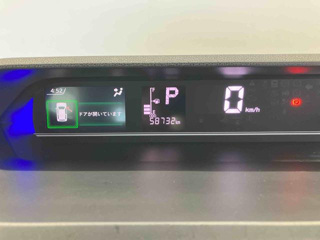 タントカスタムXスマートアシスト搭載 後席両側電動スライドドア バックカメラ付き オートエアコン オートライト キーフリー アイドリングストップ ABS 電動ドアミラー(熊本県)の中古車