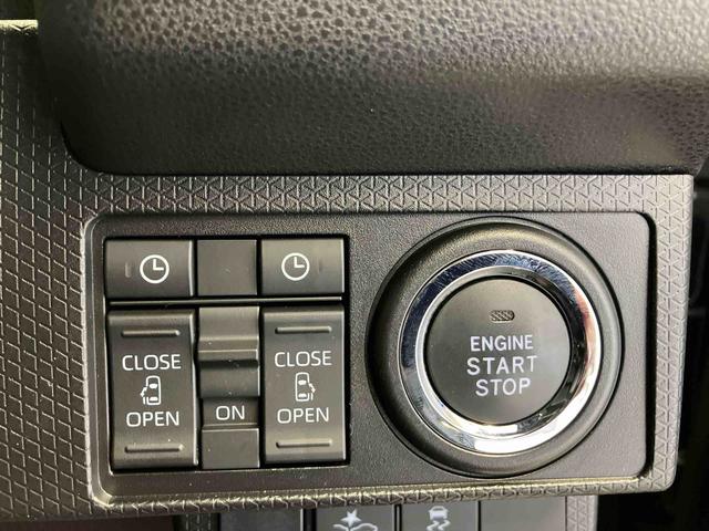 タントカスタムXスマートアシスト搭載 後席両側電動スライドドア バックカメラ付き オートエアコン オートライト キーフリー アイドリングストップ ABS 電動ドアミラー(熊本県)の中古車