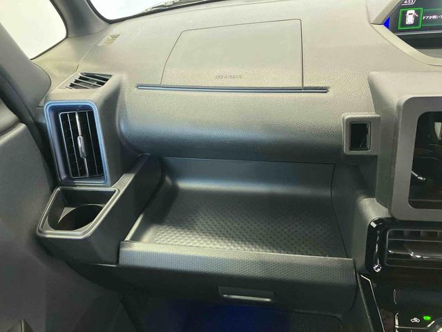 タントカスタムXスマートアシスト搭載 後席両側電動スライドドア バックカメラ付き オートエアコン オートライト キーフリー アイドリングストップ ABS 電動ドアミラー(熊本県)の中古車