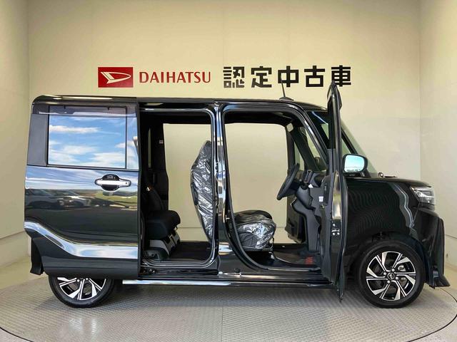 タントカスタムXスマートアシスト搭載 後席両側電動スライドドア バックカメラ付き オートエアコン オートライト キーフリー アイドリングストップ ABS 電動ドアミラー(熊本県)の中古車