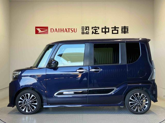 タントカスタムＲＳスマートアシスト搭載　バックカメラ付き　後席両側電動スライドドア　オートエアコン　オートライト　キーフリー　アイドリングストップ　ＡＢＳ　電動ドアミラー（熊本県）の中古車