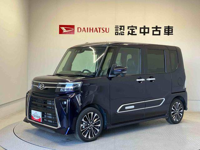 タントカスタムＲＳスマートアシスト搭載　バックカメラ付き　後席両側電動スライドドア　オートエアコン　オートライト　キーフリー　アイドリングストップ　ＡＢＳ　電動ドアミラー（熊本県）の中古車