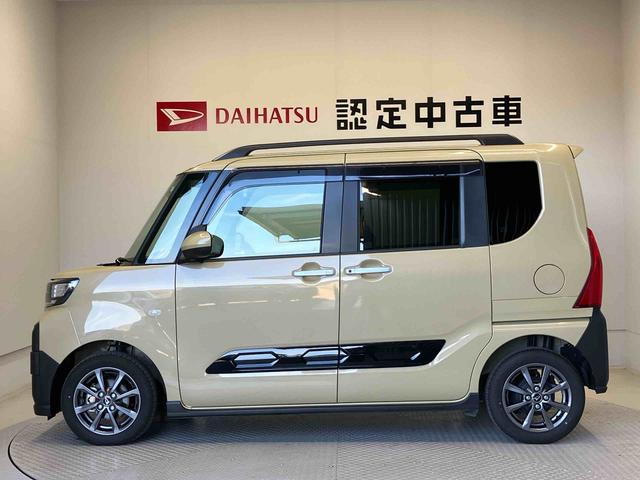 タントファンクロススマートアシスト搭載　後席両側電動スライドドア　バックカメラ付き　オートエアコン　オートライト　キーフリー　アイドリングストップ　ＡＢＳ　電動ドアミラー（熊本県）の中古車