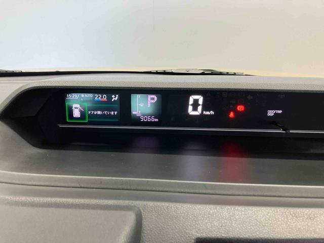 タントファンクロススマートアシスト搭載　後席両側電動スライドドア　バックカメラ付き　オートエアコン　オートライト　キーフリー　アイドリングストップ　ＡＢＳ　電動ドアミラー（熊本県）の中古車