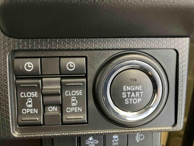 タントファンクロススマートアシスト搭載　後席両側電動スライドドア　バックカメラ付き　オートエアコン　オートライト　キーフリー　アイドリングストップ　ＡＢＳ　電動ドアミラー（熊本県）の中古車