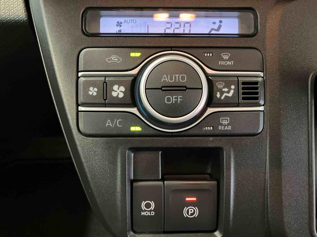 タントファンクロススマートアシスト搭載　後席両側電動スライドドア　バックカメラ付き　オートエアコン　オートライト　キーフリー　アイドリングストップ　ＡＢＳ　電動ドアミラー（熊本県）の中古車