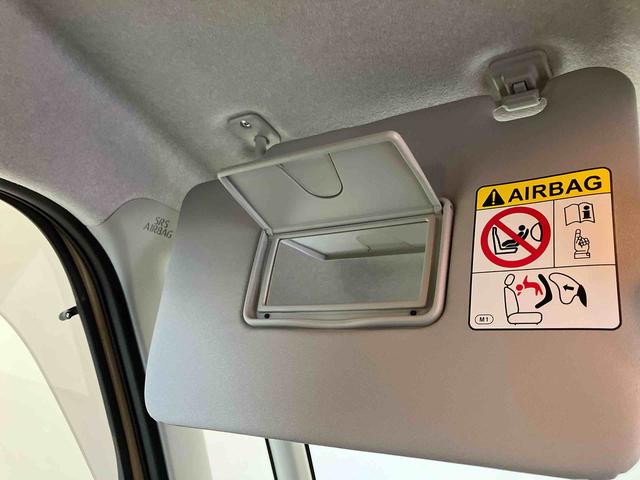 タントファンクロススマートアシスト搭載　後席両側電動スライドドア　バックカメラ付き　オートエアコン　オートライト　キーフリー　アイドリングストップ　ＡＢＳ　電動ドアミラー（熊本県）の中古車