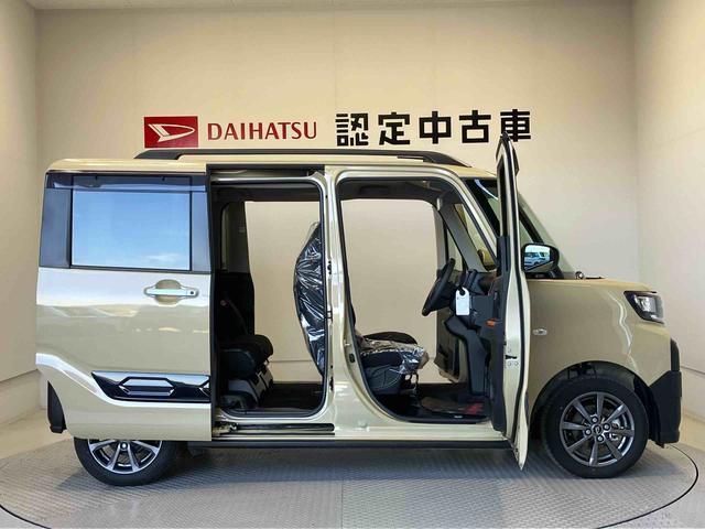 タントファンクロススマートアシスト搭載　後席両側電動スライドドア　バックカメラ付き　オートエアコン　オートライト　キーフリー　アイドリングストップ　ＡＢＳ　電動ドアミラー（熊本県）の中古車
